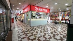 People's Park Complex (D1), Shop House #613109701